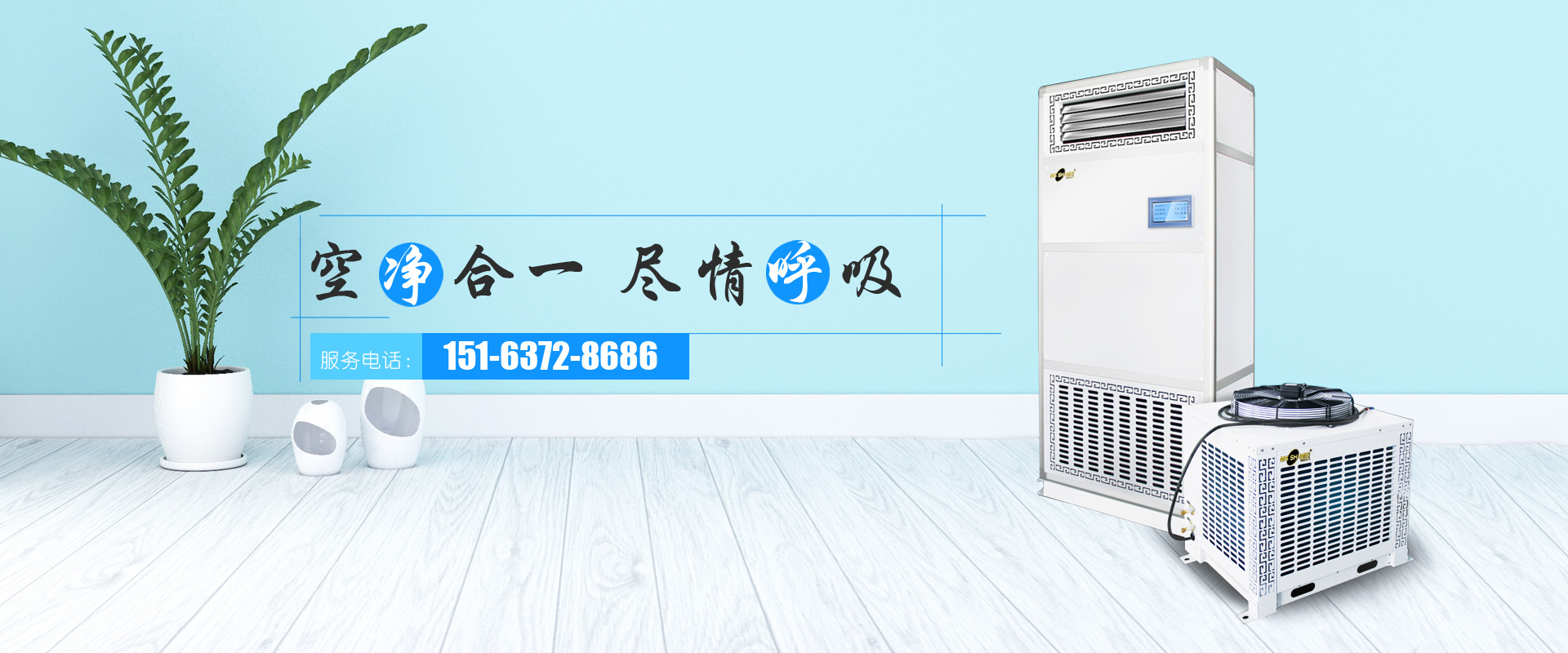 濟(jì)寧市鼎新化工有限公司