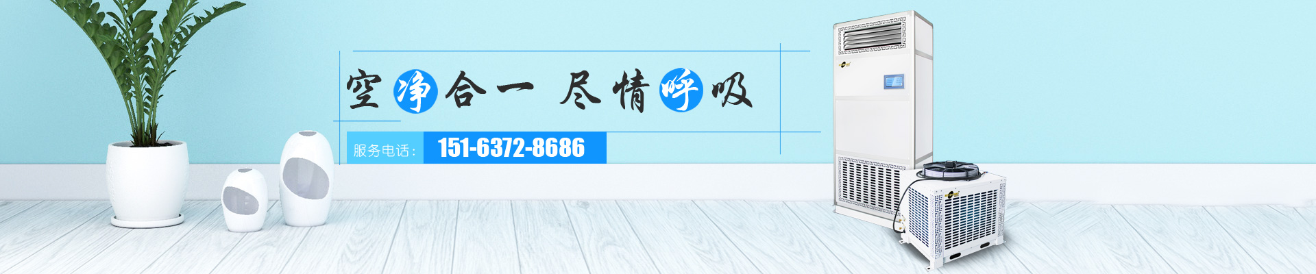濟(jì)寧市鼎新化工有限公司