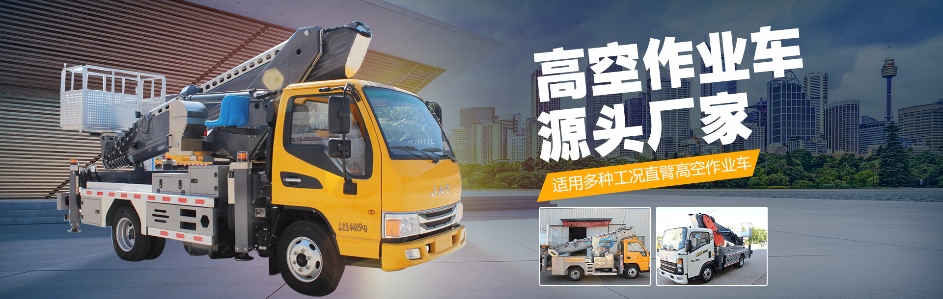 濟(jì)寧市鼎新化工有限公司