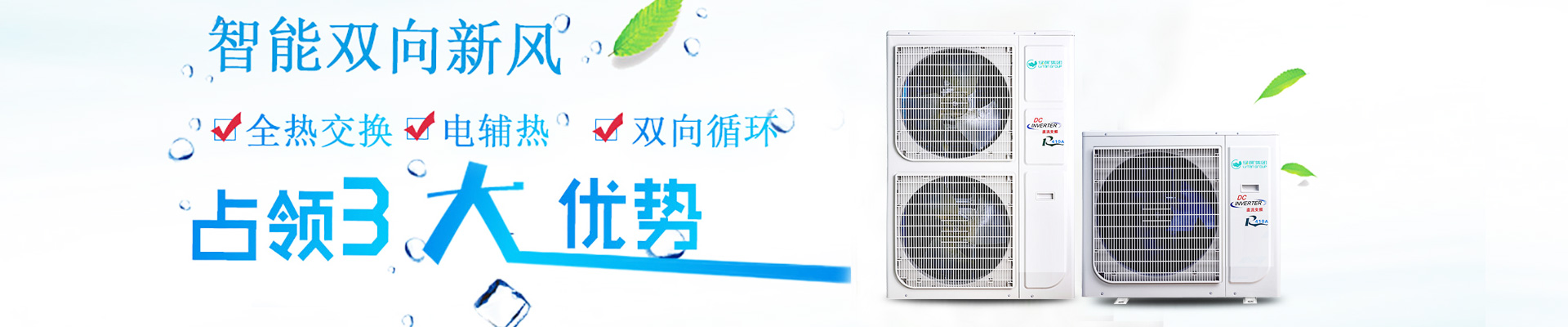 濟(jì)寧市鼎新化工有限公司